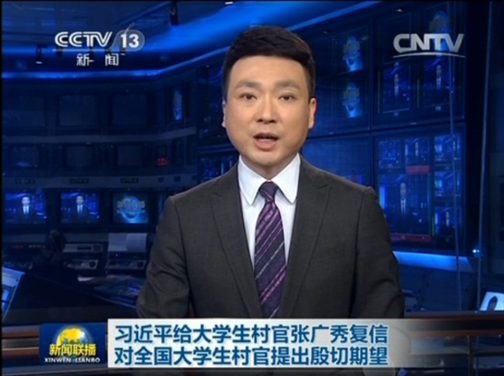 詹姆斯:美邦队会面的星光闪灼,超实际的团队气氛